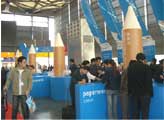 ��ʮ�Ž캫������ģ��չ����